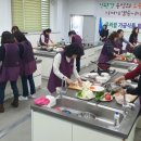 군산시농업기술센터 이미지