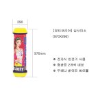 뷰티미용재료 - 구미시 봉곡남로 92 | 뷰티미용재료