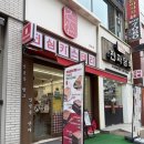 검단어린이집 | 검단사거리 빵집 진심카스테라 검단점 생크림 대왕 카스테라 어린이집 교회 선물용 디저트로 딱