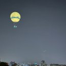 창룡문 | 수원 화성창룡문 밤 산책 후기 아이와 가기 좋은 야경 명소