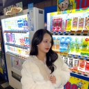 야시노래타운 | [일본/오사카] 유댕이네 가족여행 오사카편 같이 보기