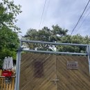 고성, 숙 이미지