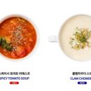 슬로우캘리 이미지