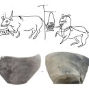 개밥그릇 이미지