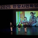 트루바이오