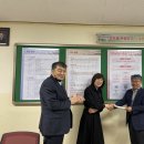 우도중학교 이미지