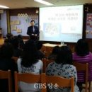 대주작은도서관 이미지