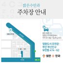 부산SS메디칼 이미지