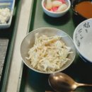 고베규카츠대전은행점 이미지