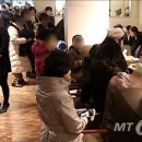 신용수산물센터