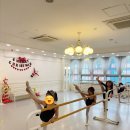 어린이 발레(중급) | 연말 발레파티 후기｜세종블랑발레학원 겨울방학 학생 발레 모집 &amp; 성인발레 기존반 신규회원 모집...