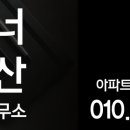 용호1동골목시장 이미지