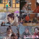 (주)힐링&자연 이미지