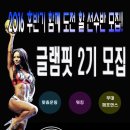 다듬체 이미지