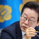 대통령 공약인 ‘서울대 10개 만들기’ 청신호 켜지나? 이미지