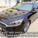장항주유소 - 서천군 장산로 504 | 일산 손세차장 비 맞은 올뉴K7의 완벽 변신 수제왁스 훌륭한 사우디세차장