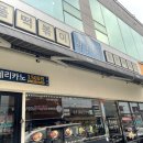 장아공원 이미지