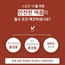 네일나나 - 화성시 | 네일나나