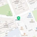 아중녹십자약국