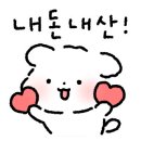 연화화덕생선구이 이미지