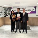 서울씨스템 경인일보