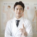 고은선한의원 이미지