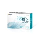 디어테크