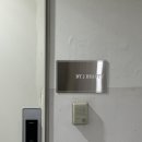 바이제이 네이버블로그