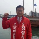 하나로마트(새통영농협) 이미지