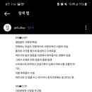 포토이즘박스동성로 - 중구 동성로4길 35 | 포토이즘박스동성로