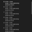 사평1길 이미지