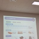 (주)라임덕
