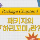 (주)새한피앤디