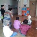 삼도뷰엔빌W경로당 이미지