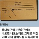 [카페주관]단독대관8월30(토)17시 홍대 클럽벙 이미지