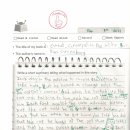 소화초등학교 이미지