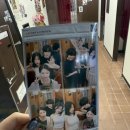 띵커바웃츄