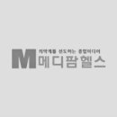 ㈜글락소스미스클라인 이미지