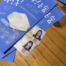 남산우리약국 이미지