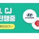 네패스이앤씨 이미지