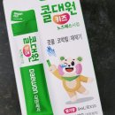키즈연합소아과 네이버블로그