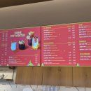 투썸플레이스군위서부네 | 대구 군위군 군위읍 투썸플레이스 군위서부네거리점