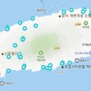 중문시티호텔 이미지