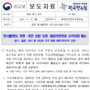라인서비스 이미지