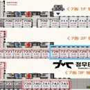 인천청천초등학교 이미지