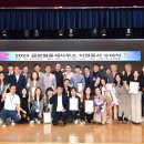 부산공인중개사무소 이미지