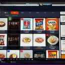 TEN PC 이미지