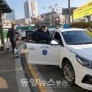 부천종합가스 이미지