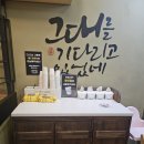 설빙분평점 네이버블로그