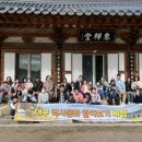 남구-26 이미지